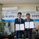 바로나은마취통증의학과정형외과의원 이미지