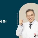 내안경 보청기 이미지