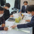 영덕군청청사 이미지