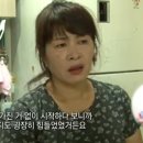 다은환경 이미지