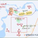 두용농장 이미지