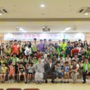 이천시장애인복지관 이미지