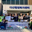 은혜김치 이미지