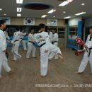 연세대 태권도장 이미지