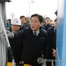 유성학하충전소 이미지