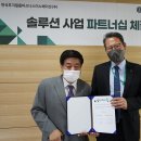 (사)한국장애인문인복지후원회