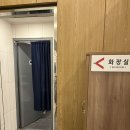 소래버섯나라 | 김포 풍무동 소고기 버섯 샤브샤브집 [소래버섯나라] 내돈내산 솔직 후기