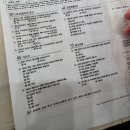 아주커플 아기랑_대구 어린이 치과 우리아이치과의원 구강검진
