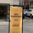 방배로32길 21 이미지