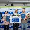 희망아파트 이미지