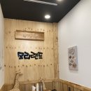 모리모리덮밥도시락