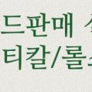 다미공인중개사사무소 이미지