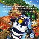 (주)지나월드 이미지