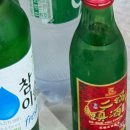 대덕대로 1470~1486번길 | 충남 공주 근교 신탄진 현지인맛집 영빈관 매운짬뽕 탕수육 맛집 주말 방문 솔직후기 내돈내산 해장짬뽕