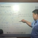 고트수학학원 | 중등KMO부터 수능 실전까지, 천안 고트 수학학원 리얼후기