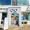 광성안경 이미지