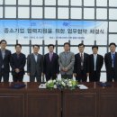 (주)에스지원 이미지