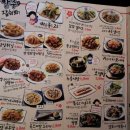 카오리비루 이미지