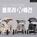 베이비하우스 이미지