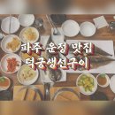 104-운정2-104 이미지