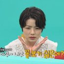 에이스하우스 이미지