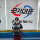 동보영재어린이집 이미지