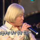 무도파트너 이미지