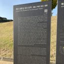 청년 윤봉길 | [예산여행추천] 예산 여행에서 만난 깊은 울림 "윤봉길의사기념관"