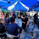 (사)부산시기장군장애인협회 이미지