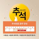 멋샘헤어