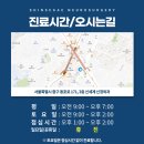 신세계신경외과의원 이미지