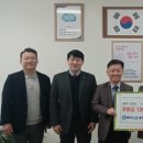 다산새마을금고 이미지