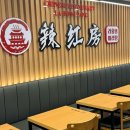 수정위례-A-40 이미지