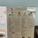 킹고커피