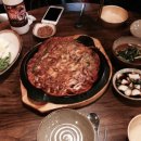 소문난종로빈대떡
