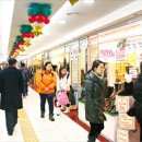 명동역지하상가 이미지