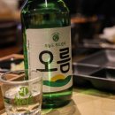 제주갈치장제주 이미지