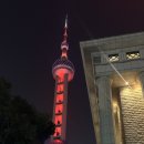 동방명주 이미지