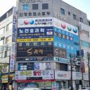 진성광고사