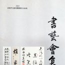 ㈜나라 이미지