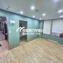쌍용예가황금공인중개사사무소 | [공지] 해운대 교습소 사무실 학원 임대 1천/50만 무권리에요~