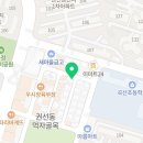 경기도 수원시 권선구 덕영대로1207번길 46-14 (권선동) 네이버블로그