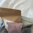 빈스토커