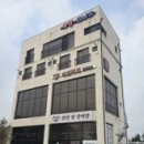 손곡로 네이버블로그