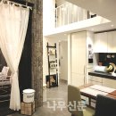 슈어와이낫