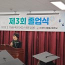 진흥중고등학교 이미지