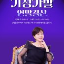 하이모레이디