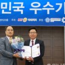 디에스큐
