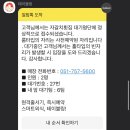 자갈치횟집 이미지