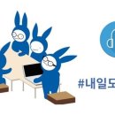 스니커컴퍼니